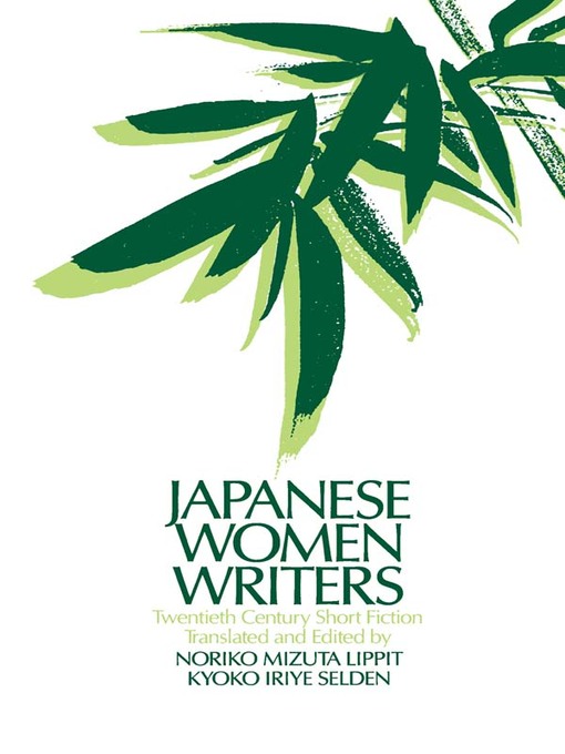 Title details for Japanese Women Writers by Noriko Mizuta Lippit - Available